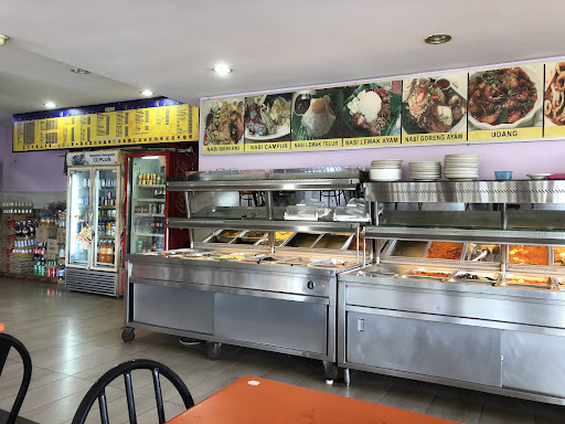 Restoran Maulana HQ Sungai Udang