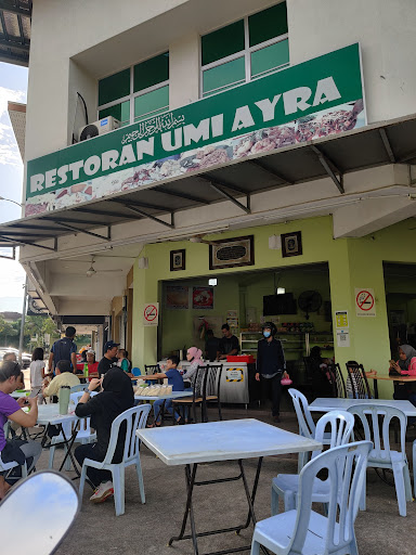 Restoran Umi Ayra