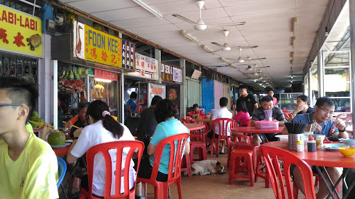 Ming Kee Labi-labi