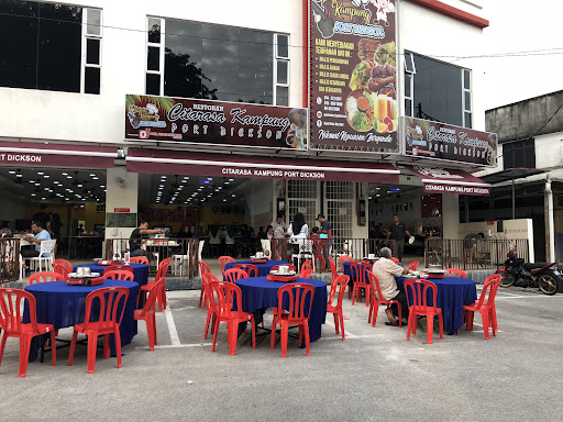 Restoran Citarasa Kampung PD