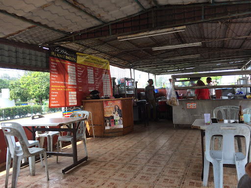 Nasi Lemak Wak Rahman