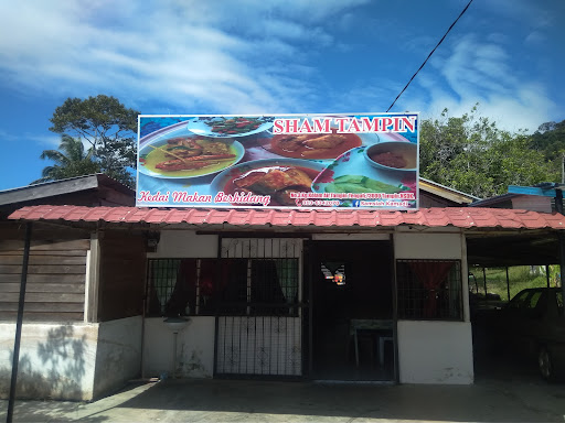 Kedai Makan Berhidang Sham Tampin