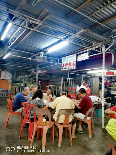 Kedai Makanan Mee Heong