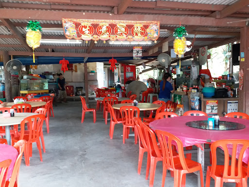Restoran Kolam Ikan