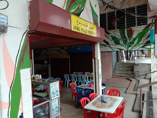 Md. Jamil Pulut Rendang