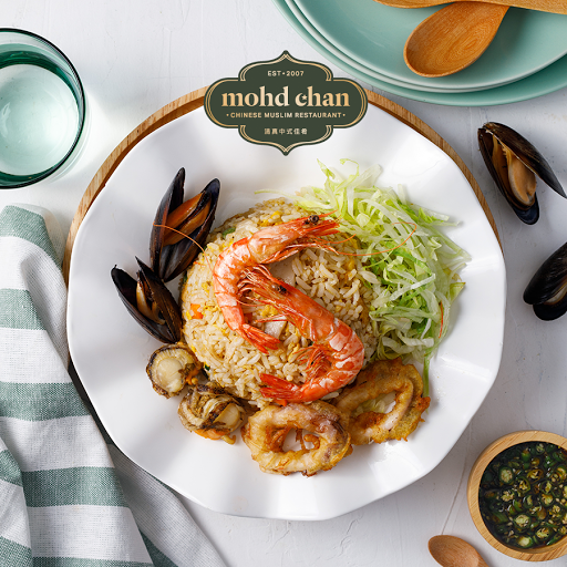 Mohd Chan Restaurant @ Kuantan
