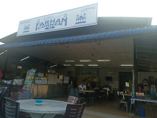 Farhan Corner