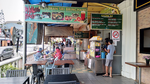 Restoran Sri Brinchang