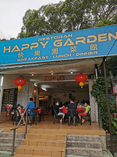 Restoran Happy Garden