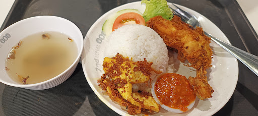 Medan Selera AEON Mall Bukit Mertajam