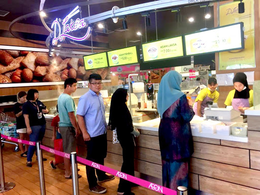 D Laksa AEON Bukit Mertajam