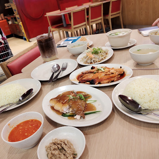 The Chicken Rice Shop
