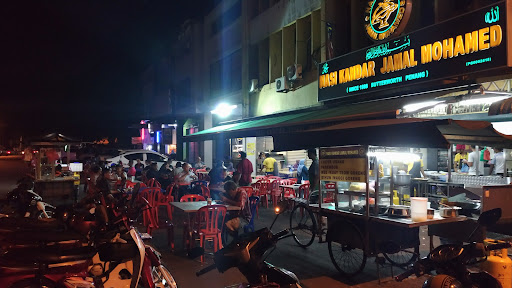 Nasi Kandar Jamal Mohamed