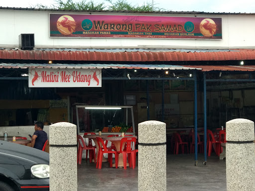 Warung Pak Samad