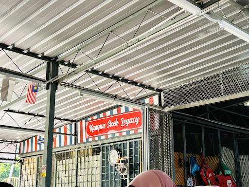 Kedai makan ISMA ZARIF CATERING