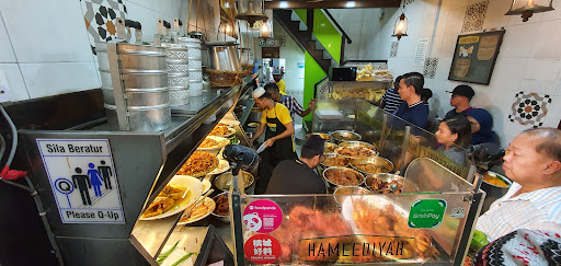 Hameediyah Restaurant