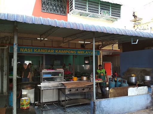 Nasi Kandar Kampung Melayu