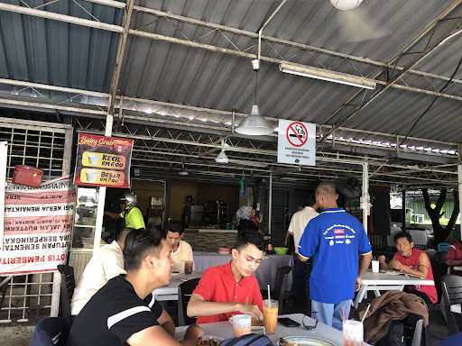 Kedai Makan Mak Lang