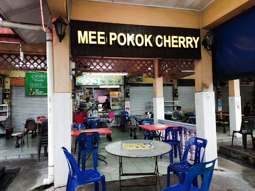 Medan Selera Taman Siakap