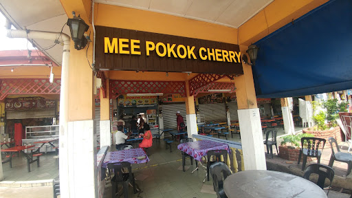 Mee Pokok Ceri Asli Seberang Jaya