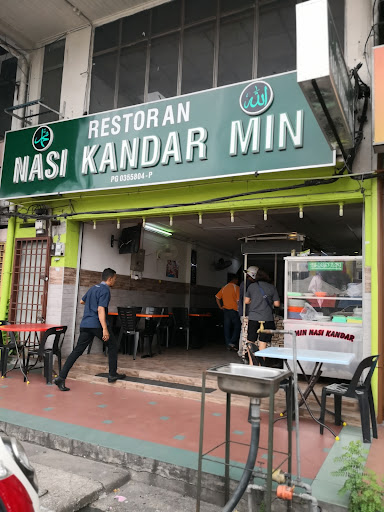 Restoran Nasi Kandar Min
