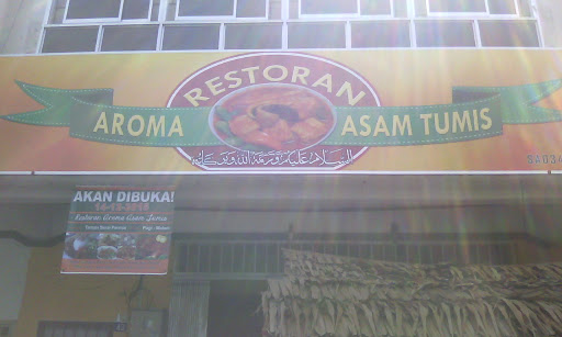 Restoran Aroma Asam Tumis