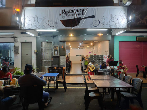 RESTORAN SELERA MANJA