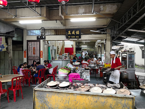 Kedai Kopi Yip Seng Bee