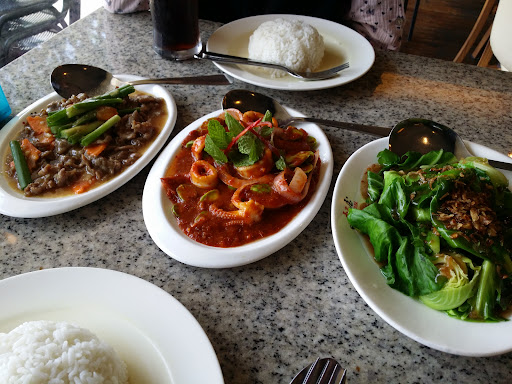 ASSAM HOUSE Restaurant (1991) Medan Gopeng Ipoh