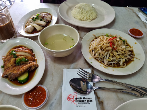 IPOH Hainan Chicken Rice