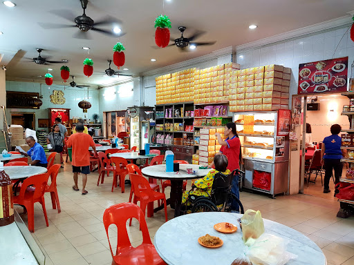 Yau Kee (Roti Ayam) Restaurant