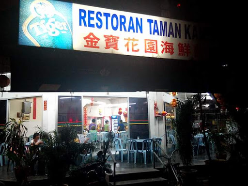 Restoran Taman Kampar