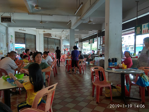 金鷹食物中心 Pusat Makanan Gold Wing