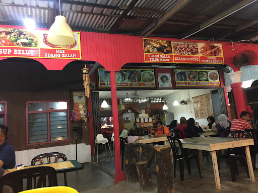 Kedai Roti Tempayan Dungun