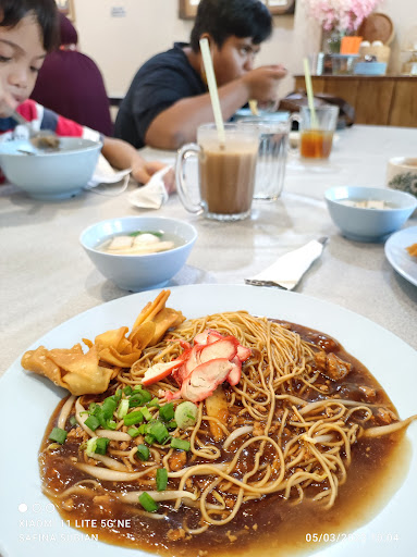 Auntie Anne Cafeteria