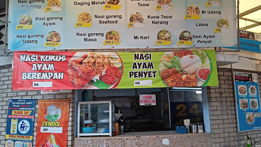 Kedai makan segar desa