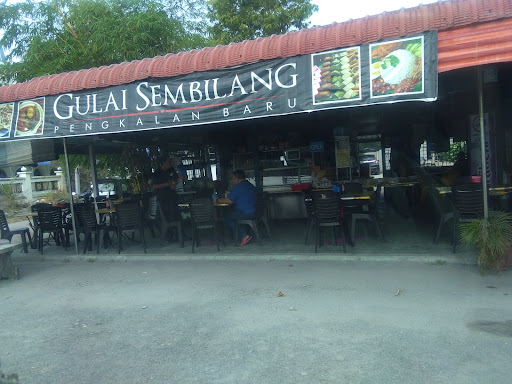 Roti Canai Gulai Kambing