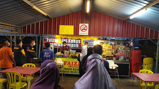 Faizal Nasi Kukus Ayam Berempah