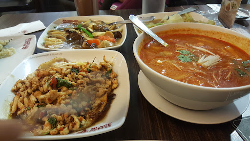 Black Canyon Coffee AEON Taiping