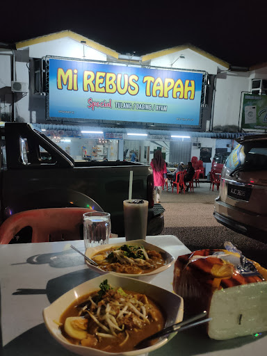 Mee Rebus Tapah