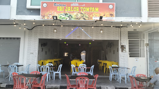Sri Jalor tomyam