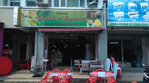 Restoran Masakan Kampung Bahagia
