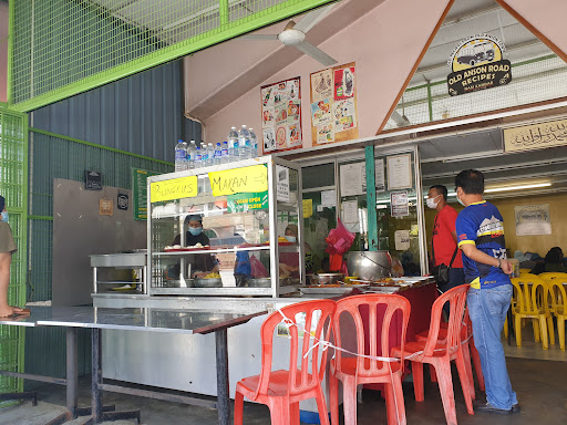 Old Anson Road Recipes Nasi Kandar