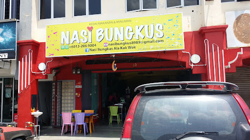 Nasi Bungkus Ala Kak Wok