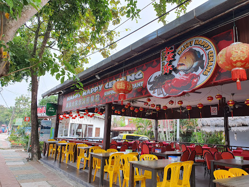 Happy Happy Cenang Seafood Restaurant (真浪大家乐海鲜餐馆）