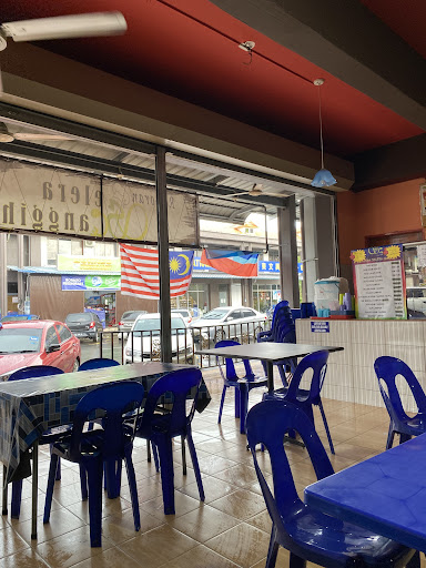 Restoran Selera Canggih