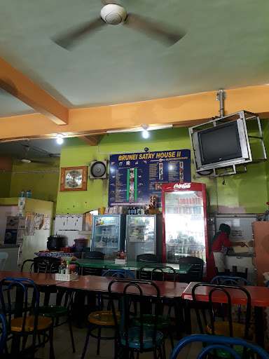 Brunei Satay House II