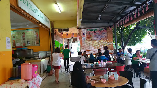 Restoran Ilham 2 Penampang
