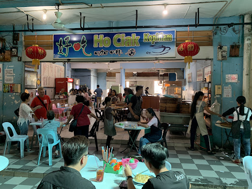 Ho Chiak Restaurant and Bakery