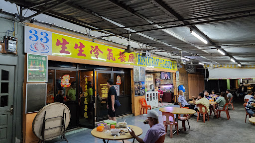 Restaurant Garden 33